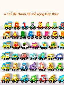 TONGMUXING | Educational Magnetic Building Blocks 0-3 years