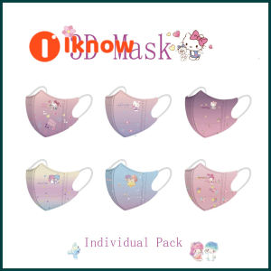 I know 50pcs Charming Sanrio Character 3D Face Masks - Individual Packs for Kids