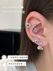 Titanium Steel Leaf Shaped Earrings Womens Style Four Leaf Clover Ear Studs for Piercing Hoop Earrings Summer New Fashion Jewelry