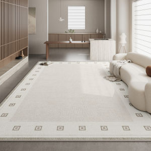 XIANGSU | Minimalist Easy-Care Home Carpet Large
