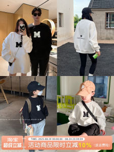 Bộ Quần Áo Gia Đình Mùa Thu Cao Cấp Cho Ba Mẹ Và Con Trang Phong Cách Hàn Quốc Bằng Vải Cotton Dành Cho Trẻ Em Từ 3-12 Tuổi