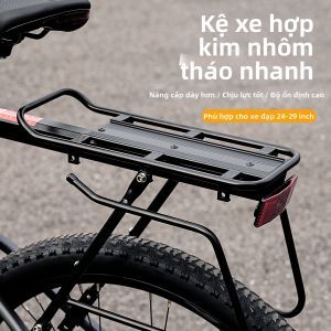 inwild | Giá Đỡ Hậu Nhôm Nhanh Tháo Rời