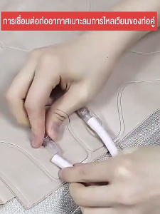 ที่นอนลม ที่นอนรังผึ้ง การป้องกันแผลกดทับ air bed care (มีปั๊มลม) ที่นอนเป่าลมทางการแพทย์ เตียงลม