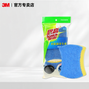 3M | Non-stick Surface Friendly Anti-scratch Scouring Sponge