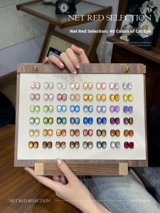 ANNIES | 48 Color Cat Eye Gel Polish Set