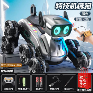 Đồ Chơi Chó Robot Thông Minh Đồ Chơi Xe Điện Điều Khiển Từ Xa Đồ Chơi Cho Bé Trai Đồ Chơi Xe Trẻ Em Đồ Chơi Thú Cưng Cảm Biến Cử Chỉ Lớp Học Kỹ Thuật Số
