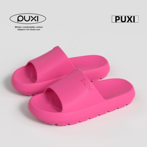 PUXI | Slippers Anti-slip No-smelly Soft and Elastic
