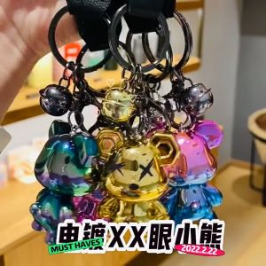 Malaysia Ready Stock✅ Keychain Bear Brick Keychain Bear Keychain Cute Ins Keychain Bag Keychain CarKey Keychain Bear Key Gift