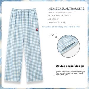 MiiOW | Pure Cotton Sleep Pants Womens Loose Fit Home Wear Summer New Style Plus Size Plaid Spring Autumn Outdoor Wearable Cotton Home Pants