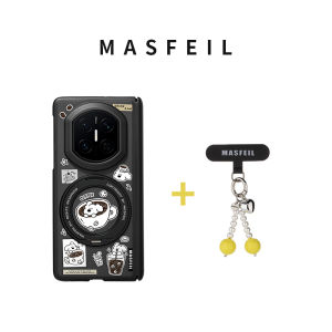 MASFEIL | Ốp Lưng Chống Sốc Có Đế Từ Cho Điện Thoại Gập Huawei