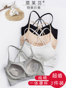 เซ็กซี่ สปอร์ตบราเล็ตไม่มีแหวนเหล็กกันกระแทก  เต็มคัพ ผ้าฝ้าย ห่อหน้าอก เสื้อกั๊ก สไตล์ไหล่คงที่ สายคล้อง ชุดชั้นใน