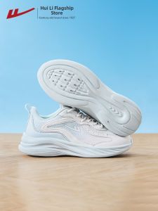 Warrior | Lightweight Cushioned Breathable Comfortable Womens Sports Shoes