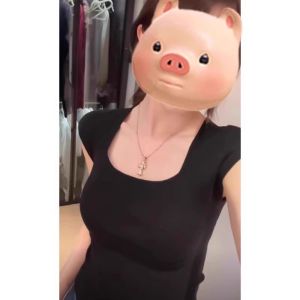 HUOLISI | Square Neck Slim Fit T Shirt Women