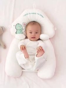 หมอนเด็กทารก 2-อิน-1หมอนหัวทุย หมอนกันกรดไหล อายุ 0-1 ปี