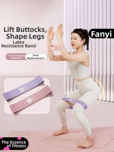 AOYI | Fitness Resistance Band