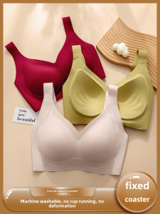 Nylon Sports Bra Womens Seamless Latex Lining Full Cup Vest Style Gathered Chest No Steel Ring Anti-Sagging Fixation Large Size