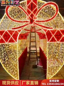 Christmas Art Gallery Shopping Mall Outdoor Lighting Decoration Square Led Arch Gift Box Decoration