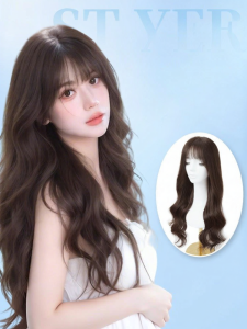 REAL ME | Natural Look Full Human Hair Wig
