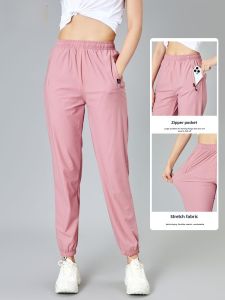 Ice Silk Quick-Drying Running Fitness Womens Pants Thin Stretch Sports Pants Zipper Pocket 2024 New Arrival Casual Jogger Pants