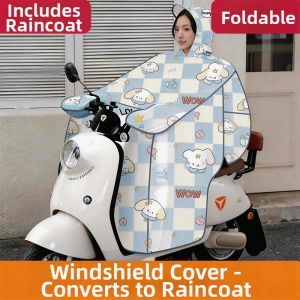 JOYCS | UV Protection Raincoat Style Wind Shield for E-bikes