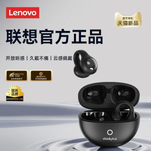 ThinkPlus Wireless Bluetooth Sports Earphones Non-In-Ear Clip for Men Open Design Comfortable Fit Ideal for Running