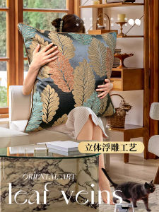 American Style Home Sofa Backrest Pillow Sample Room Living Room Couch Core Included Large Back Support Lazy Sofa Pillow