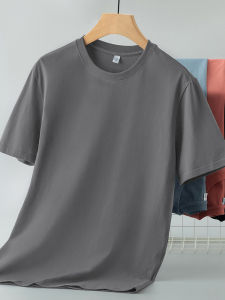 NO.TEE | Cooling Quick-Dry Mens T-Shirt