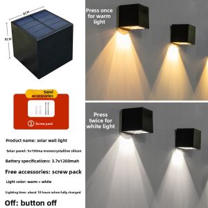 JUYU | Solar Outdoor Wall Light