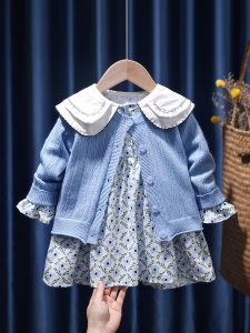 FENHONGWU | Korean Style Floral Girl Set