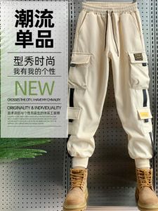 Mens Workwear Pants Autumn Winter Style Pocket Cuffed Sweatpants Trendy Handsome High Street Sports Casual Nine-Piece Pants