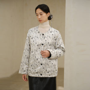 Yigue | New Chinese Style Satin Jacquard Jacket