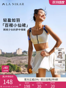 LaNikar Quick Dry Tennis Skirt Badminton Sports Short Skirt Women Yoga Running Pleated Fitness Half Skirt Sportswear