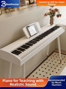 BEETHOSTAR | White Beginner Digital Piano with Weighted Keys
