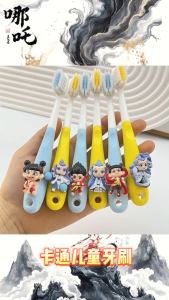 Nezha AO Bing bàn chải đánh răng của trẻ em 3-6 đến 12 tuổi bảo vệ nướu lông mềm bảo vệ răng bàn chải đánh răng cao cấp mềm