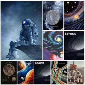 Acrylic Paint By Numbers Interstellar Universe Painting By Numbers on Canvas Coloring By Number for Adults Paint Digital Art