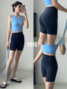 YOYO | Quick-dry Thin Womens 5-inch Shorts