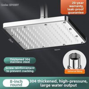 JIAYUN | Shower Booster Large Rain Shower Head
