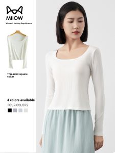 Miiow | Slim Fit Womens Long Sleeve White T-Shirt Square Collar Base Shirt Versatile Knitwear Spring Autumn Seasonal Fashion Commute Style