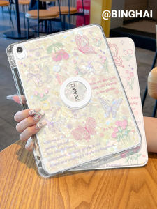 Magnetic Attraction Detachable X720 Rotation Huawei MatePad 11 Hard Acrylic Protective Case Anti-Bend High Transparent pro Cat Garden 10.95