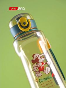 [𝓛𝓲𝓶𝓮𝓲.𝓢𝓽𝓸𝓻𝓮] Bình nước tu miệng nhựa PCT cao cấp Spiderman Frozen Mickey Gấu dâu Lotso 720ml cho trẻ em HM8126