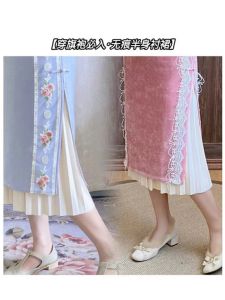 ชุดกี่เพ้าสไตล์วินเทจสีพื้นเข้าชุดกระโปรงยาวครึ่งตัว ชุดกระโปรงฤดูใบไม้ร่วง/ฤดูหนาว เดรสยาวคลุมเข่าเอวสูง