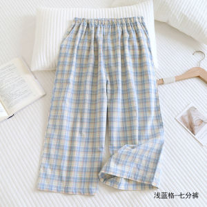 กางเกงขายาวทรงหลวมเอวสูงผ้าฝ้ายแท้สำหรับผู้หญิง กางเกงขายาวลำลองฤดูร้อน ทรงบาง ทรงหวาน ใส่ไปทำงานได้