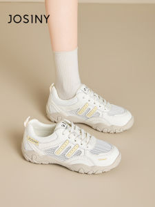 Josiny | Breathable Soft-Bottomed Mesh Training Shoes