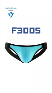 Mens Jockstrap : Waistless Underwear (Fankazi F3005)