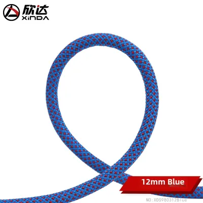 Xinda | Outdoor Climbing Safety Rescue Rope