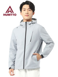 HUMTTO | Áo Khoác Mềm Chống Gió Thoáng Khí