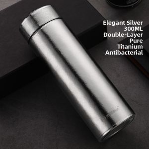 High-end Titanium Thermos Cup for Tea Large Capacity Custom Engraved Gift Cup