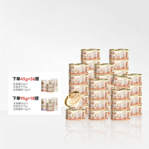 MYFOODIE | Lamb Milk and Fresh Meat Cat Food Cans