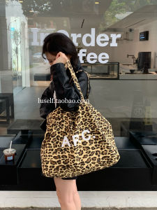 Casual Tote Bag with Large Capacity Leopard Print Canvas Material Soft Lining Polyester Double Root Shoulder Strap for Youth