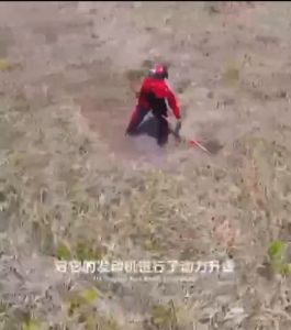 【Quality assurance】Honda Grass Trimmer 4 Stroke 2 stroke Brush Cutter Attachment With Big Frame High Quality